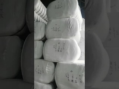 প্যাকেজিং