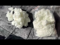 এইচসিএস ফাইবার ২