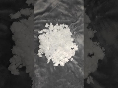 পিপি ফাইবার