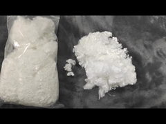 HCS ফাইবার