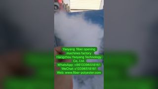 1 খোলার মেশিন