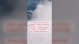 2 খোলার মেশিন